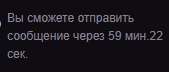 169x72