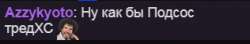 316x56