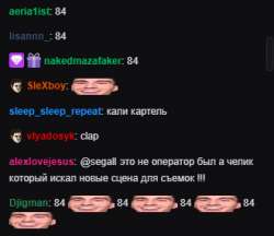 330x286