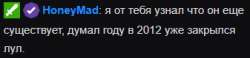 337x79