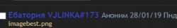 320x52