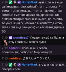 320x349