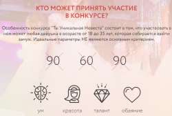 916x619