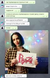 495x771
