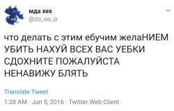 1075x692