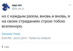 1080x760