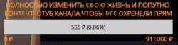 686x176