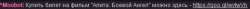 520x19