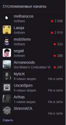 241x455