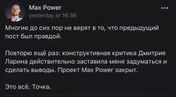 1242x691