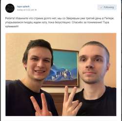 665x661