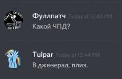 281x182