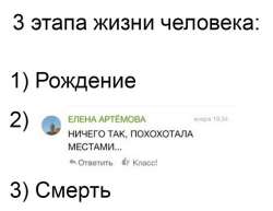 768x594