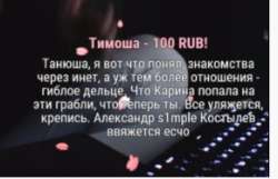290x187
