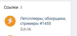 247x116
