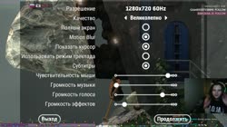 1280x720