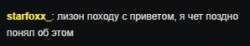 298x56