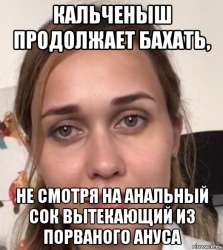 524x585