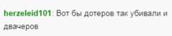 284x61
