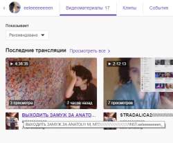 530x439