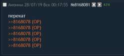 395x180