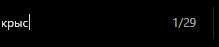 219x47