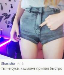 273x320
