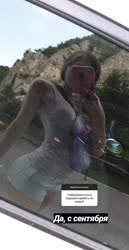 640x1240