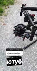 640x1240