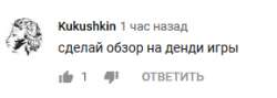 289x103