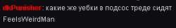 293x49