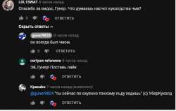 600x382