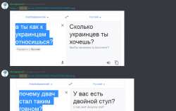 2048x1295