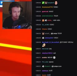 590x588