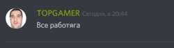 338x94