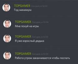 446x366