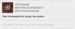 1080x431