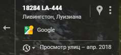 237x109
