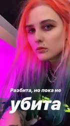 828x1472