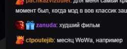 261x101