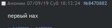 223x57