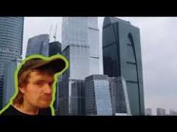259x194