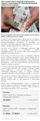 520x1540