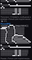 388x724