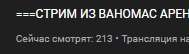 189x54