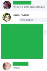 276x413