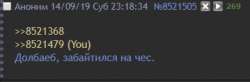 359x118