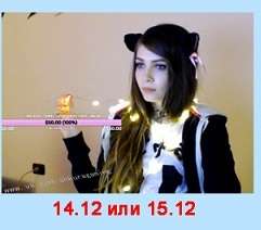 241x212