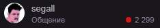 234x41