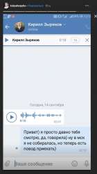 537x957